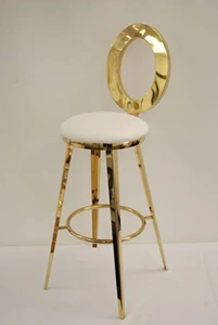 Halo Barstool Chair